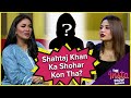 Shahtaj Khan Ka Shohar Kon Tha? | Mathira Show | Teaser 3 | Wednesday At 9:00 PM | BOL Entertainment