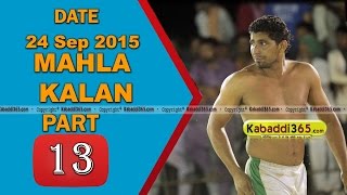 (13) Mahla Kalan (Moga) Kabaddi Touranament 24 Sep 2015