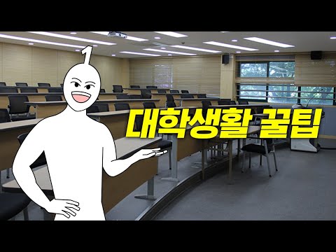 10가지 꿀팁으로 즐거운 여행을 즐기는 법