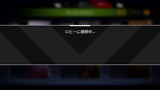 ブロンズ４からはじめるランクマ6日目夜の部【APEX】