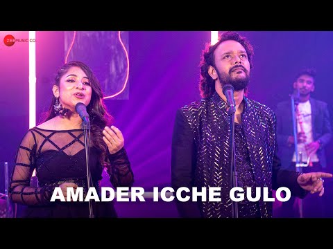 Amader Icche Gulo - Music Video | Mekhla Dasgupta, Barenya Saha | Somraj Das | New Bangla Song