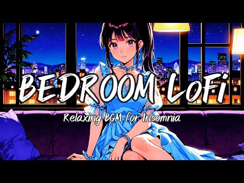 🌙80年代LoFiで究極のリラックス | 安眠BGM - 睡眠＆不眠解消