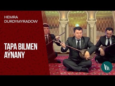 Yalkap Durdymyradow - Tapa bilmen Aynany | 2019