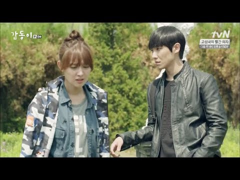 MV Gap Dong OST - Time  [ Ryu Tae Oh & Ji UI ]