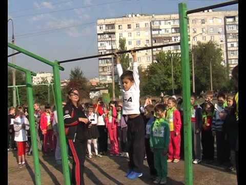 See video