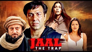 Download lagu Jaal: The Trap | Blockbuster Action Movie | Sunny Deol, Tabu, Amrish Puri, Anupam Kher mp3