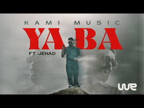 KAMI Ft JEHAD - YA BA - يابا (FAMILIA ALBUM)