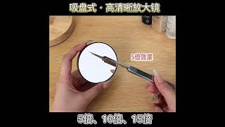 10x zväčšujúce zrkadlo na zrkadlo