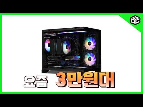 ��Ÿ ���� X30M BTF