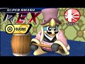 Super Smash REX Gameplay Classic Mode With King Dedede Intense