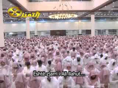 ...Është zjarri i Allahut i ndezur fort