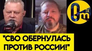"ЭТО КОГО ЕЩЁ СПАСАТЬ НУЖНО?"