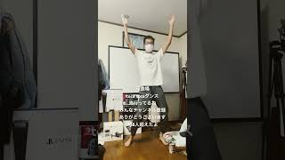 【踊ってみた】アニメダンス踊ってみた 520 #shorts #ダンス #アニメダンス #tocatoca
