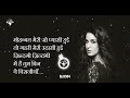 Yeh Veeraniyan Namastey London Himesh Reshamiya DJ DS04