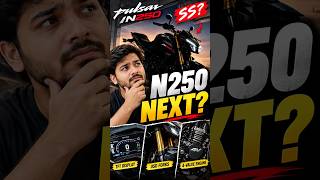 Bajaj Pulsar N250 SS Coming Soon? 😱 TFT, USD Forks & 4-Valve Engine!