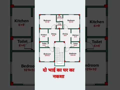 30'*35* House Plan 2 Unite 2Bhk Each Unite.