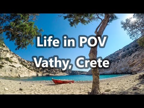 Vathi Beach, Crete | Life in POV