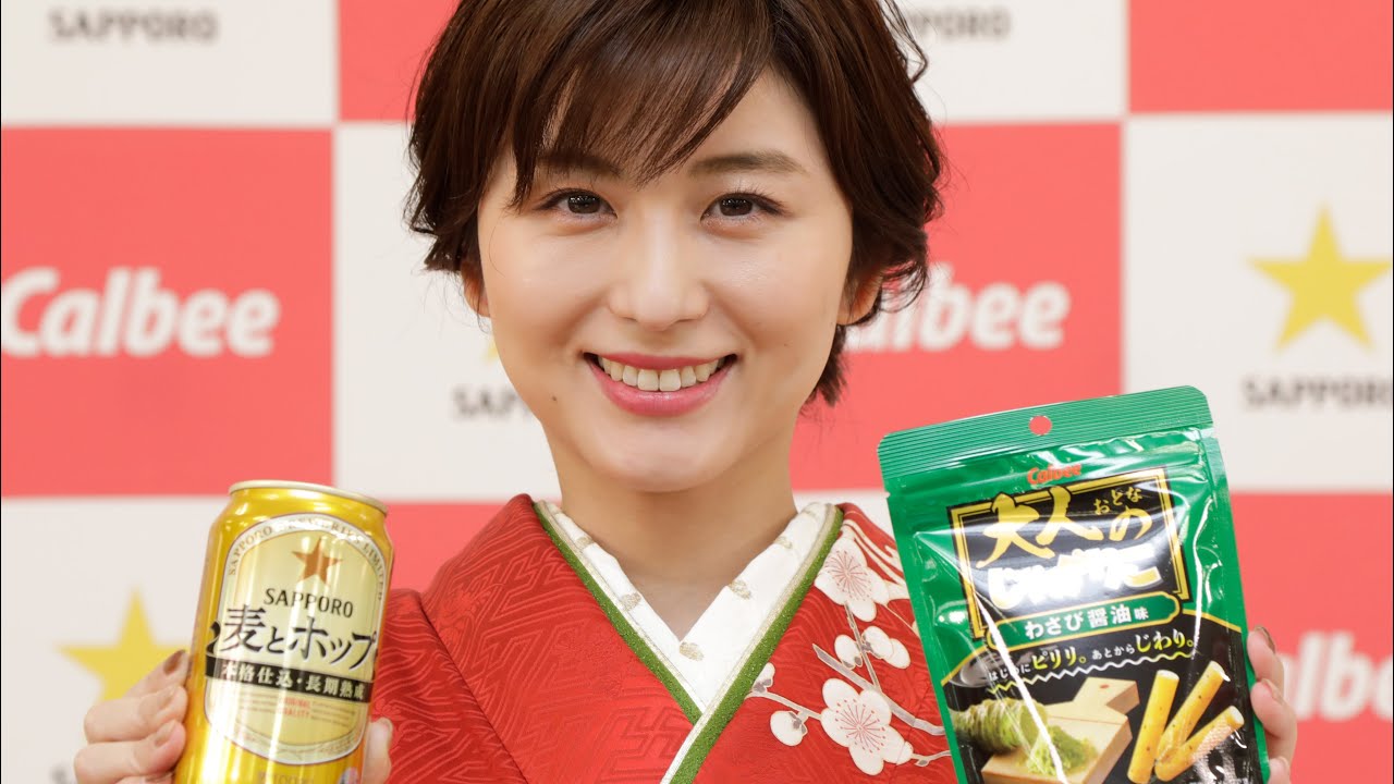 【動画】宇賀なつみ、艶やか着物姿 週に一度は「割烹着」、お ...