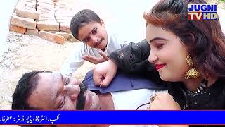 Download lagu yt5s com RAFEEQA NAI TELEFILM FULL COMEDY MOVIE MANZOOR KIRLO NEW PUNJABI MOVIE 2022 BY JU mp3 Download lagu yt5s com RAFEEQA NAI TELEFILM FULL COMEDY MOVIE MANZOOR KIRLO NEW PUNJABI MOVIE 2022 BY JU mp3