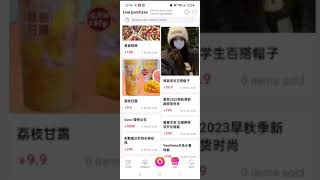 M Live App video preview