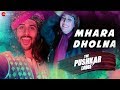 Mhara Dholna The Pushkar Lodge Preeti Jhangiani Vijay Suthar Rituraj Mohanty