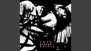 Scandal Night (2021 Remastering)