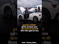 Motivation Full WhatsApp Status Youtubeshorts Shorts