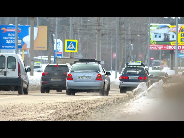Вниманию водителей!