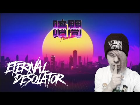 German Emo FIRST TIME Hearing Eternal Desolator (ft. Dracul) - Penumbra (REACTION)