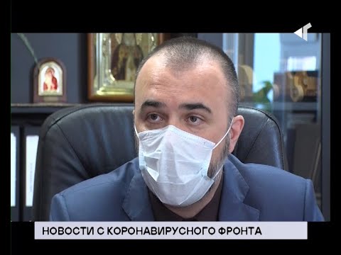 15.05.20. «Новости Северного города». О здоровье в пандемию. Отдохнут ли дети? Премьера - Y-Z.