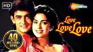 Love Love Love {HD} - Aamir Khan Juhi Chawla Gulsh