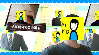【音MAD】明日へののぞみ 【音MAD Version】