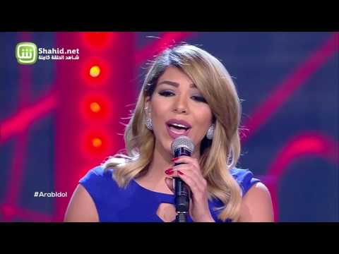 Arab Idol – العروض المباشرة – امير عمار يعقوب ونادين – كفاية حروب