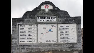 preview picture of video 'Babusar Top - Highest Point in Kaghan Valley | Vlog Pakistan'