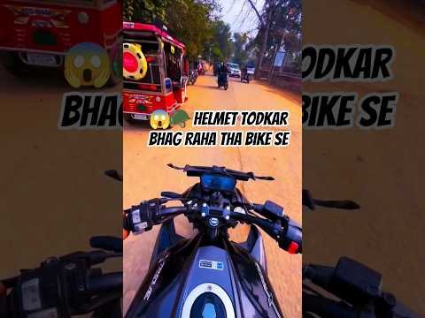 😱🪖Healmte todkar ja raha tha #rider #motovolgger #automobile #youtubeshorts #shortfeed #video