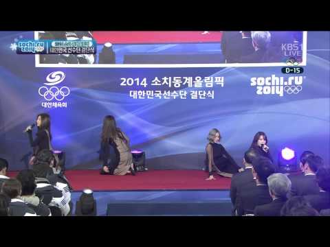 Girl's Day   Expectation