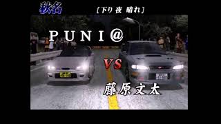 [閒聊] 這大概是賽車街機中最難的挑戰了...