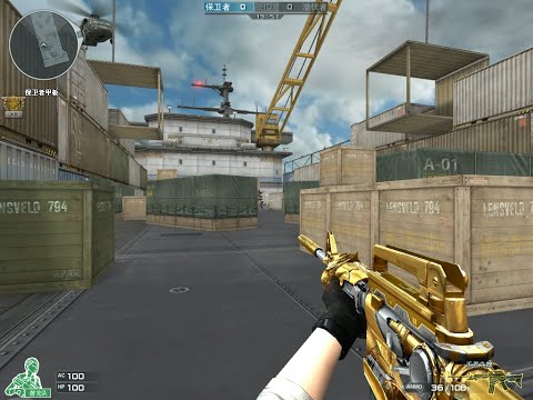 CrossFire China 2.0 : M4A1-S Transformers Noble Gold [Quick Review] ✔ #60FPS