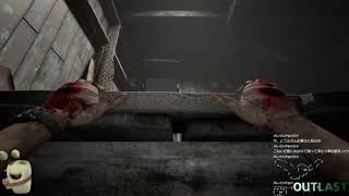 【生放送】OUTLAST2 #17 (2019.04.15)