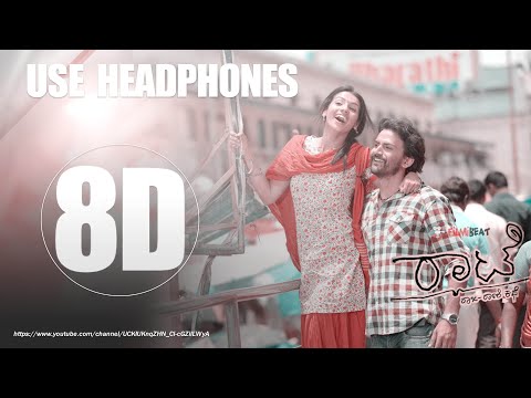 "Rhaatee Movie Song - Avalendare Manadalada (8D Audio) | Mind-Blowing 360° Effect"