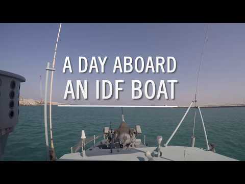 I'm on a boat! See what goes on aboard an IDF boat