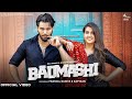 SHARIF NE RE KO NA JIN DETI DUNIYA NA TE BADMASHI MAI BHI DU CHOD DARLING Raj Mawar Manisha Sharma