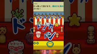 はじめての夏祭り🎐│切り抜き『にほんの田舎ぐらし』 #ゲーム実況 #ノスタルジー #昭和レトロ