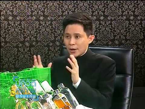 ขยายขนาดอวัยวะเพศชายเป็นธรรมชาติ Maynkraft 1.5.2 โหมดบนค้อนของ ธ อร์ใน