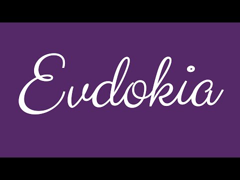 Learn how to Sign the Name Evdokia Stylishly in Cursive Writing