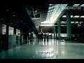 Westlife My Love Arabic Translation