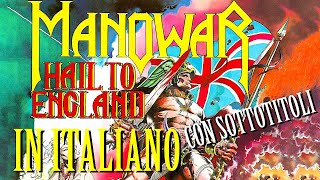 Manowar – Esercito degli immortali (Army of the immortals) con sottotitoli in italiano