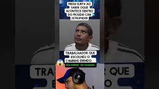 Mano se liga na cara de sonso dele finge não saber o peso 😱 #shortes