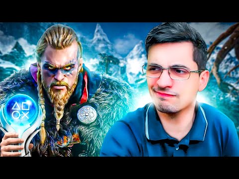 Essa PLATINA ME CUSTOU 200 HORAS -  PLATINA ASSASSIN'S CREED VALHALLA