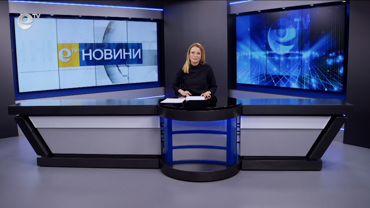 Новини 17 04 2026